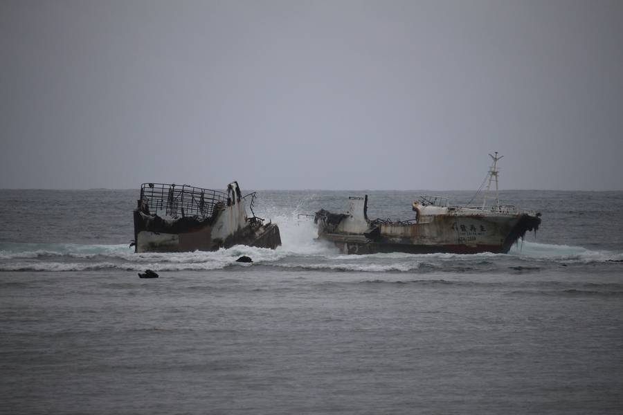 (Foto: US Coast Guard Foto von John Ng)