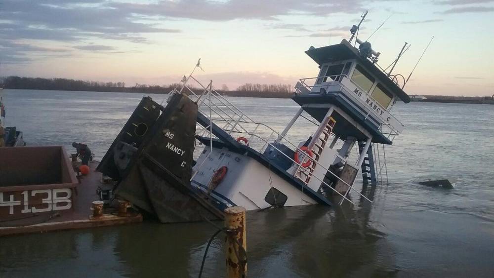 (Φωτογραφία: USCG)