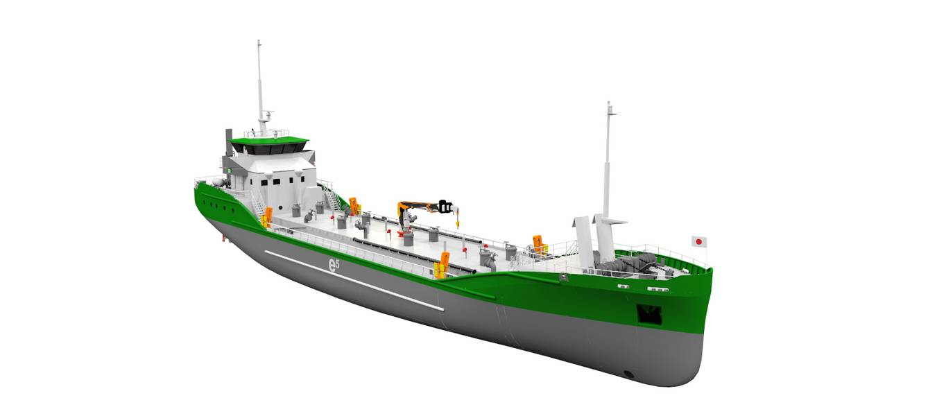 Bild: Copyright Asahi Tanker Co. Ltd. und Exeno-Yamamizu Corp.