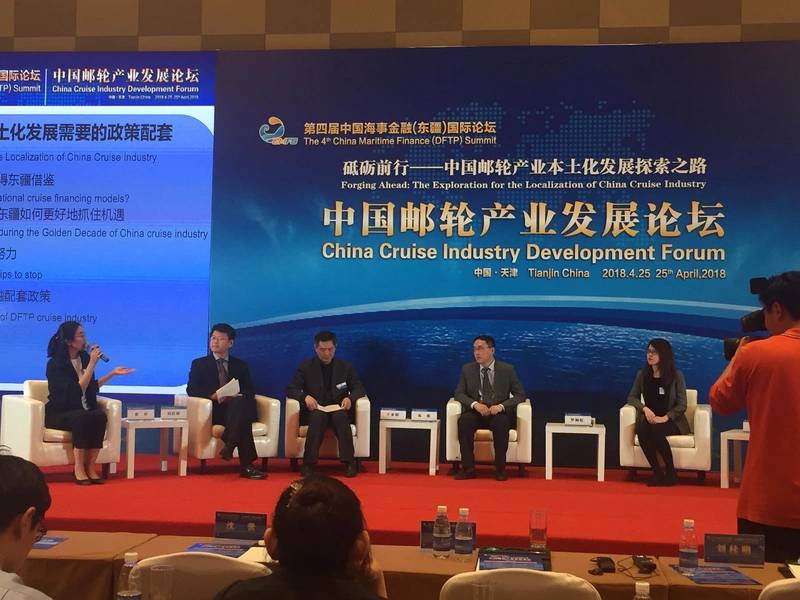 Eine Podiumsdiskussion beim China Cruise Industry Entwicklungsforum in Tianjin, China letzte Woche. Foto: Greg Trauthwein