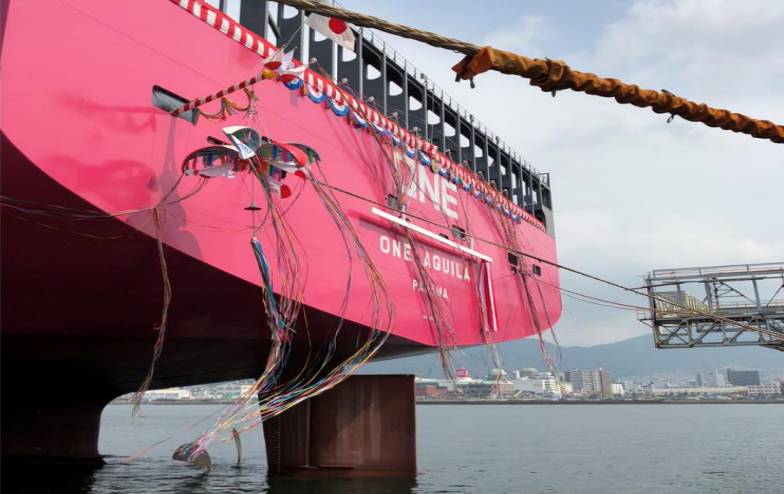 El nuevo portacontenedores ONE Aquila fue entregado en Hiroshima, Japón (Foto: ONE)