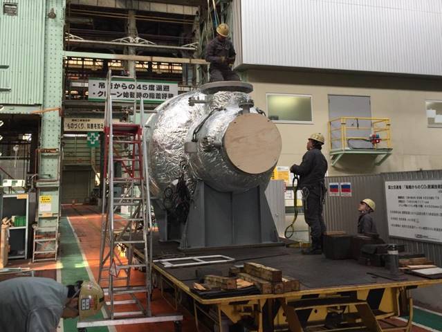 O reator SCR-HP da Tamano da Mitsui trabalha (Foto: MAN Energy Solutions)