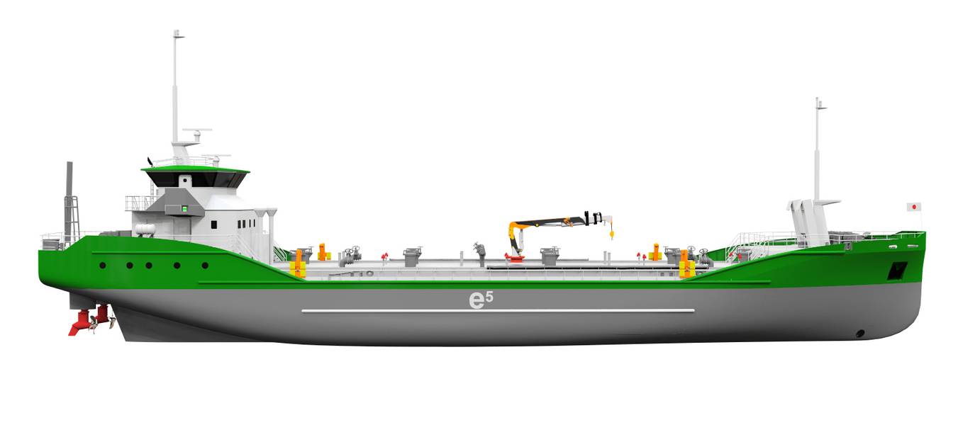 الصورة: حقوق الطبع والنشر Asahi Tanker Co. Ltd. & Exeno-Yamamizu Corp