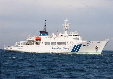 (Foto: Japan Coast Guard)