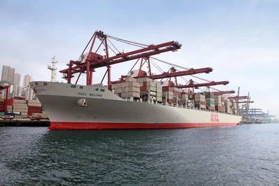 (صورة الملف: OOCL)