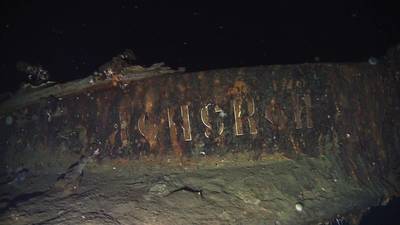 Destroços submarinos reivindicados pelo grupo Shinil, da Coréia do Sul, como o encouraçado russo Dmitri Donskoii, que naufragou em 1905 na ilha de Ulleung, na Coréia do Sul. (Foto: Grupo Shinil)