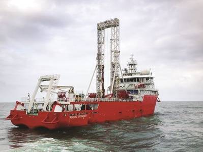 Fugro Voyager (Φωτογραφία: Fugro)