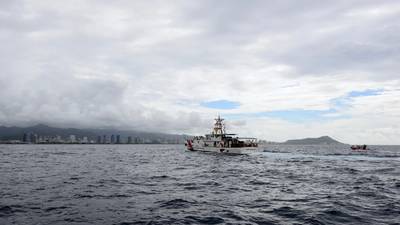 Joseph Gerczak es el segundo de los tres nuevos FRC con sede en Honolulu (foto USCG de Sara Muir)