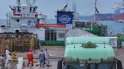 Quelle: COSCO Shipping