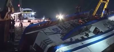 Πηγή: μέσα κοινωνικής δικτύωσης