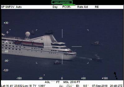 Το κρουαζιερόπλοιο Star Pride έχασε την εξουσία στο Buzzards Bay, Mass. Την Παρασκευή 7 Σεπτεμβρίου 2018. (Φωτογραφία του Coast Guard)