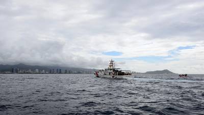 यूसुफ ग्रेसकैक तीन नए होनोलूलू-आधारित एफआरसी (सरी म्यूर द्वारा यूएससीजी फोटो)