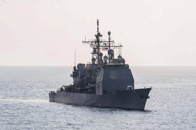 公式の米海軍のTiconderoga級誘導ミサイル巡洋艦USS Lake Erie（CG 70）の写真。