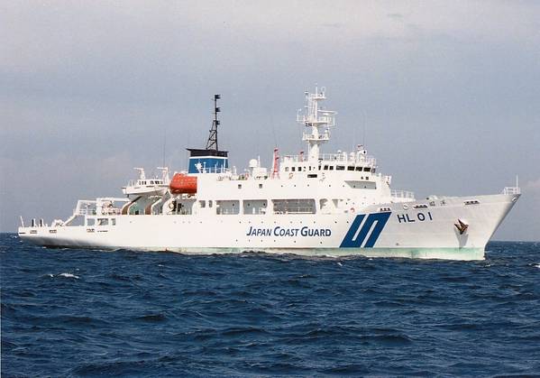 (Foto: Guardia Costera de Japón)