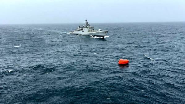 (Foto: Indische Marine)