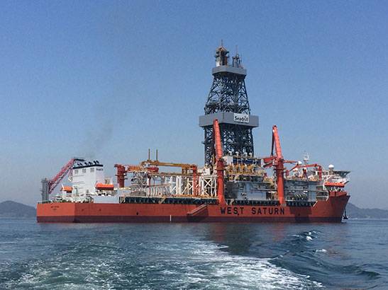 (Foto do arquivo: Seadrill)