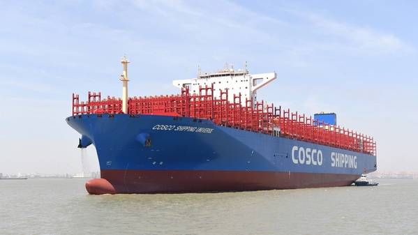 COSCO Shipping Universe (Fotografía cortesía de ABB)