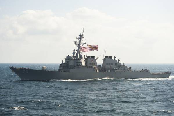 Datei Foto: USS Hopper (DDG 70) im November 2017 (US Navy Foto von Daniel Pastor)