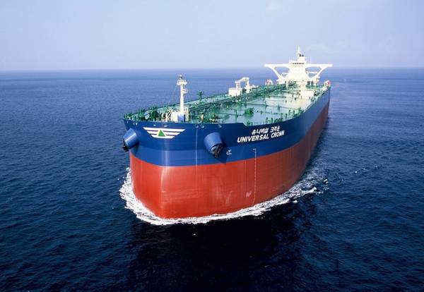 Foto: Hyundai Merchant Marine