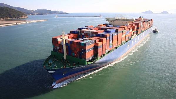 Foto: Hyundai Merchant Marine