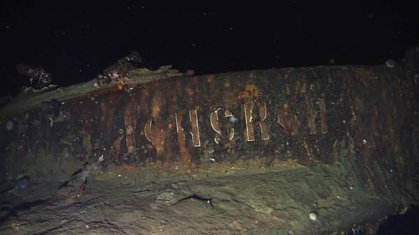 Restos bajo el agua reclamados por el Grupo Shinil de Corea del Sur para ser el acorazado ruso Dmitri Donskoii, que se hundió en 1905 frente a la isla Ulleung, Corea del Sur. (Foto: Grupo Shinil)