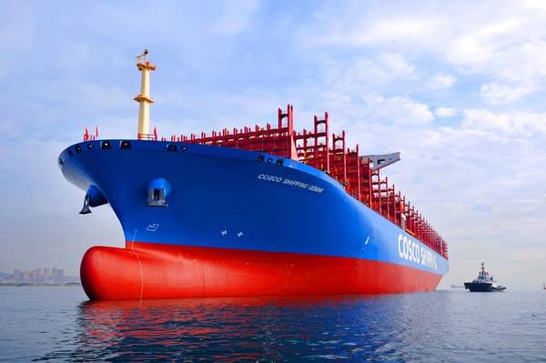 写真：Cosco Shipping Lines