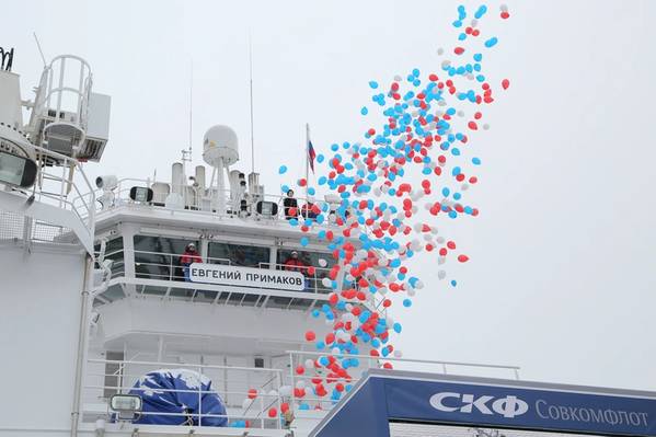 (الصورة: سوفكومفلوت)