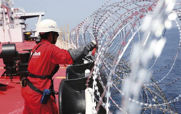 Foto: Stena Bulk