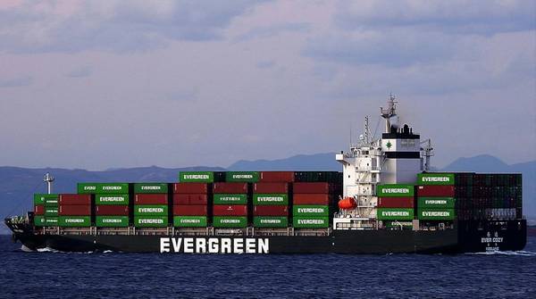 Sempre aconchegante (© Sakis Antoniou / MarineTraffic.com)