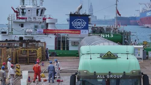 出典：COSCO Shipping