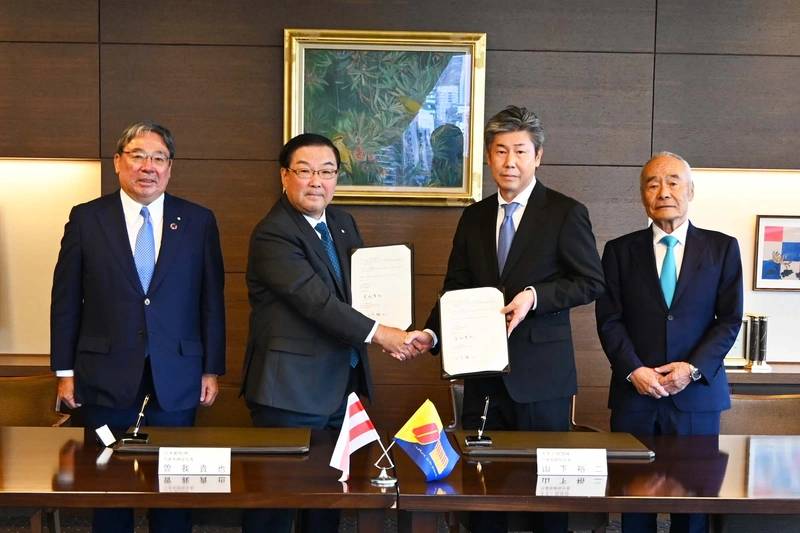 NYK Oono Development Ink Mou On Ship Recycling