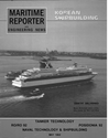 Logo of May 1992 - Maritime Reporter and Engineering News