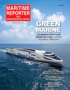 Logo of Maritime Reporter and Engineering News