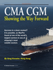 Maritime Logistics Professional Magazine, page 40,  Q1 2013
