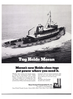 Maritime Reporter Magazine, page 9,  Dec 1977