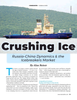 Maritime Reporter Magazine, page 23,  Oct 2025