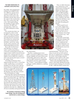 Offshore Engineer Magazine, page 27,  Jun 2013