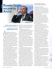 Offshore Engineer Magazine, page 62,  Mar 2014