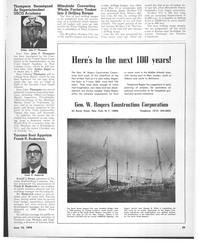 MR Jun-15-70#37  will suc-
ceed Rear Adm. Arthur Engel on 
or about July