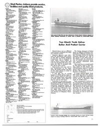 MR Aug-80#19  Beacon 126 
Houston Ship Channel 
Phone: Dock (713)