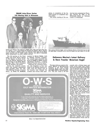 MR Nov-15-80#36  Eagle, built for Jack 
and Adele Daab of Howard Beach,