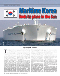 MR Dec-15#58  shipbuilder with a  tries, Daewoo Shipbuilding & Marine