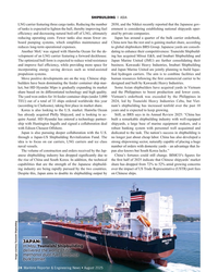 MR Aug-25#24  of 33 ships ordered worldwide this year  2024, led by Tsuneishi
