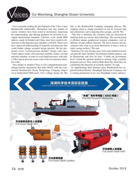 Marine Technology Magazine, page 16,  Oct 2018