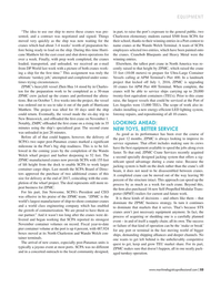 Maritime Logistics Professional Magazine, page 53,  Sep/Oct 2017