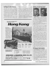 Maritime Reporter Magazine, page 16,  Nov 1971