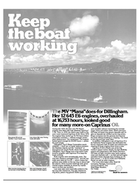 Maritime Reporter Magazine, page 12,  Mar 1980