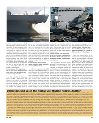 Maritime Reporter Magazine, page 23,  Jul 2005