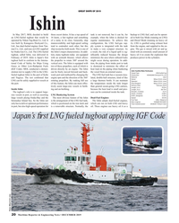 Maritime Reporter Magazine, page 20,  Dec 2019