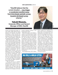 Maritime Reporter Magazine, page 33,  May 2020